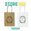 custom nama paper bag malaysia doorgift kahwin