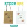 wedding customized paper bag