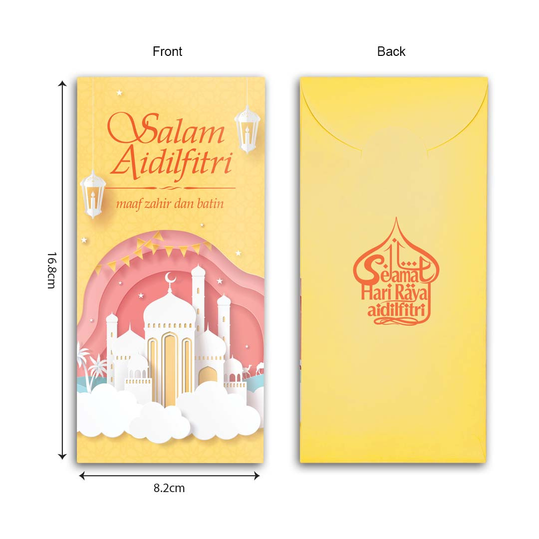 SA-SR-5205 SA SR 5205 3