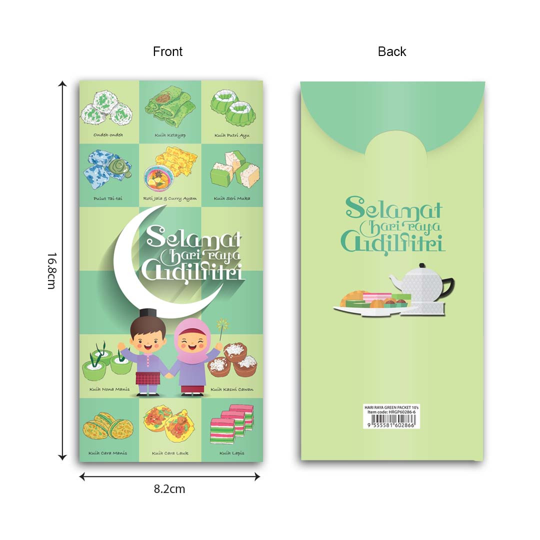 SA-SR-5211 SA SR 5211