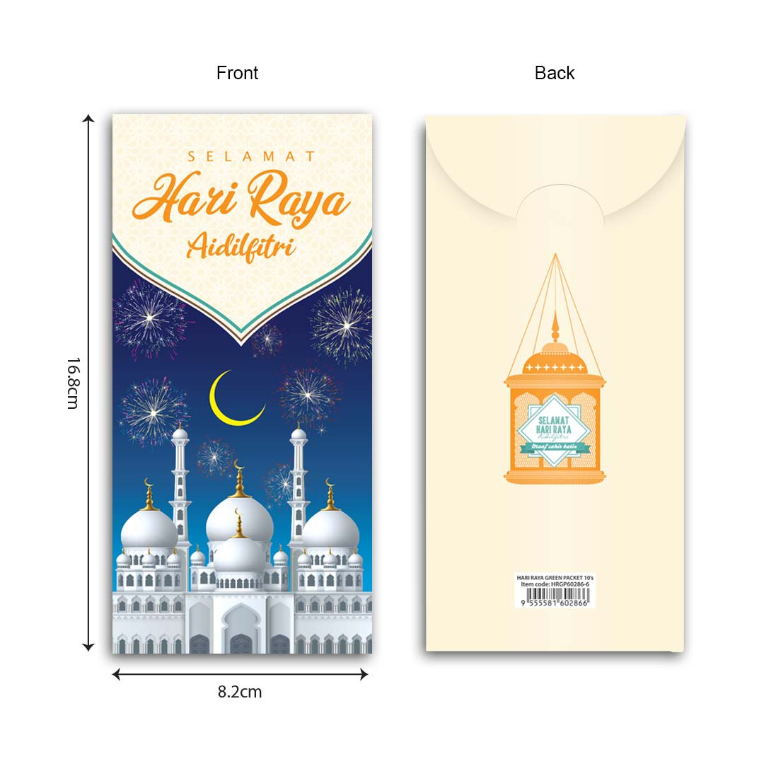 SA-SR-5212 SA SR 5212