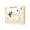 Raya Festive Paper Bag, Raya Paper Bag, Raya Beg