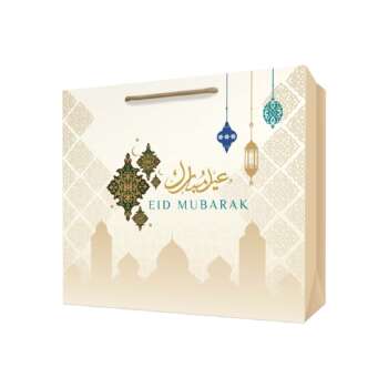 Raya Festive Paper Bag, Raya Paper Bag, Raya Beg